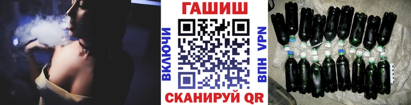 это официальный сайт  Нахабино  ГАШИШ гарик 