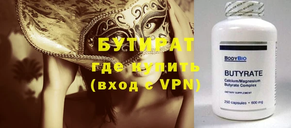 скорость Абаза