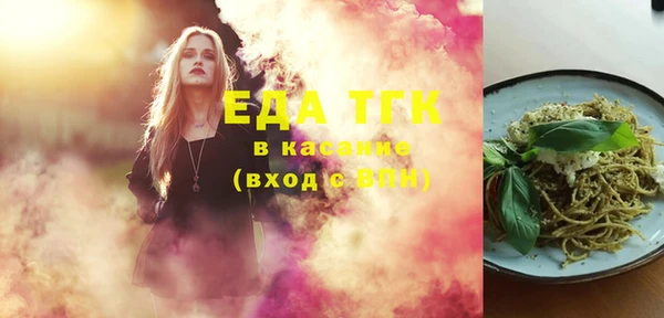 скорость Абаза