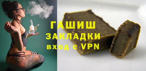 а пвп мука Абинск