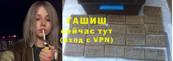 а пвп мука Абинск