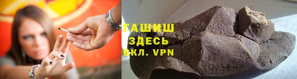 скорость Абаза