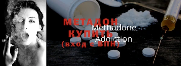 а пвп мука Абинск