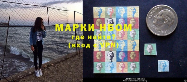 скорость Абаза
