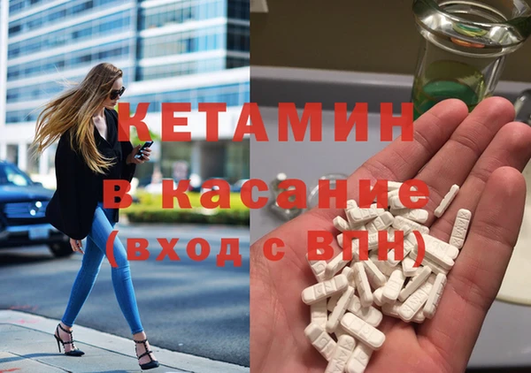 а пвп мука Абинск