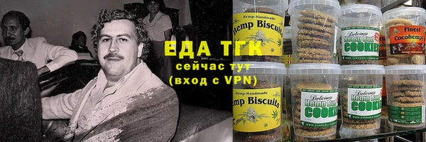 а пвп мука Абинск
