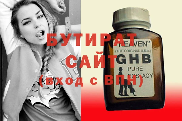 скорость Абаза