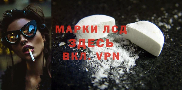 а пвп мука Абинск
