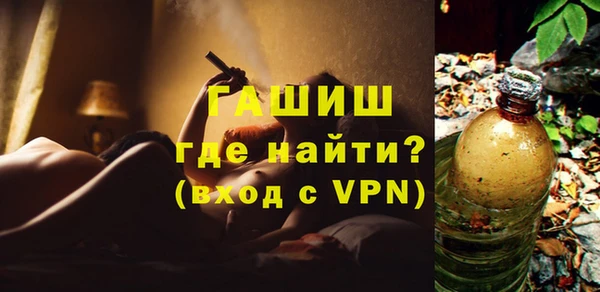 а пвп мука Абинск
