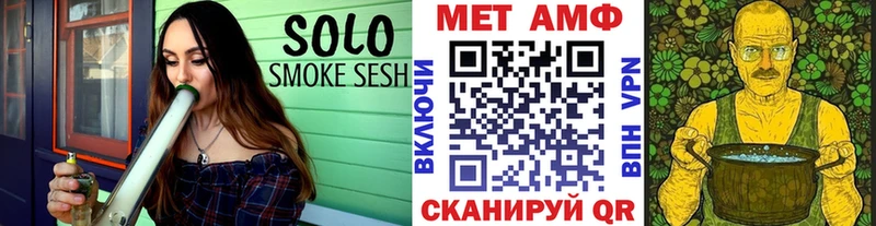 МЕТАМФЕТАМИН кристалл  дарк нет формула  Нахабино  где можно купить наркотик 
